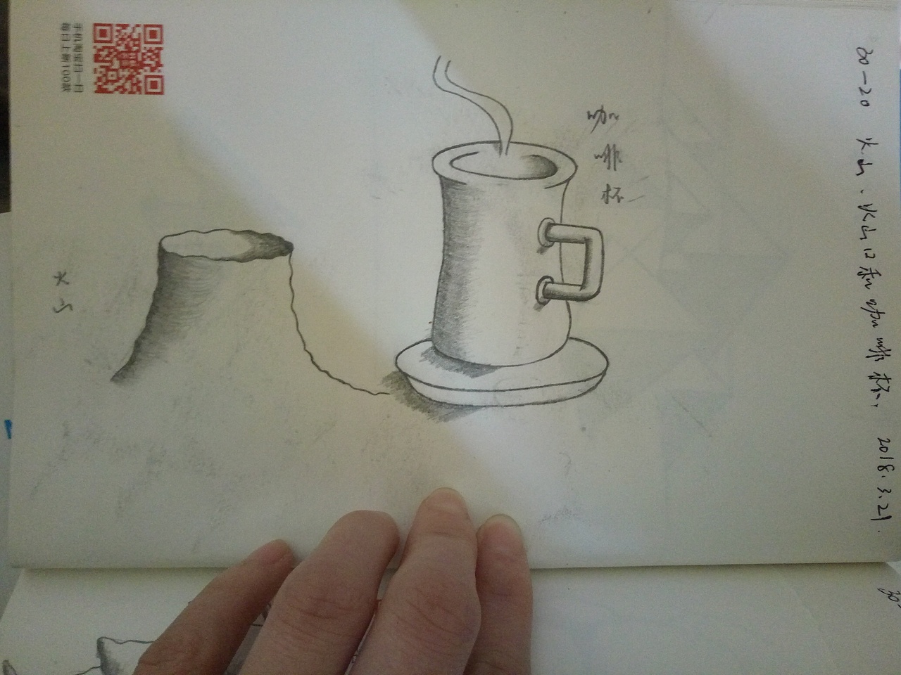 绘画学习作品（图ZMTEzNzg5Mzk2） - 绘画 - 站酷设计师紫色风铃250168原创素材 - 站酷ZCOOL