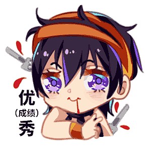 情系拉不勒斯-JOJO的奇妙冒险表情-