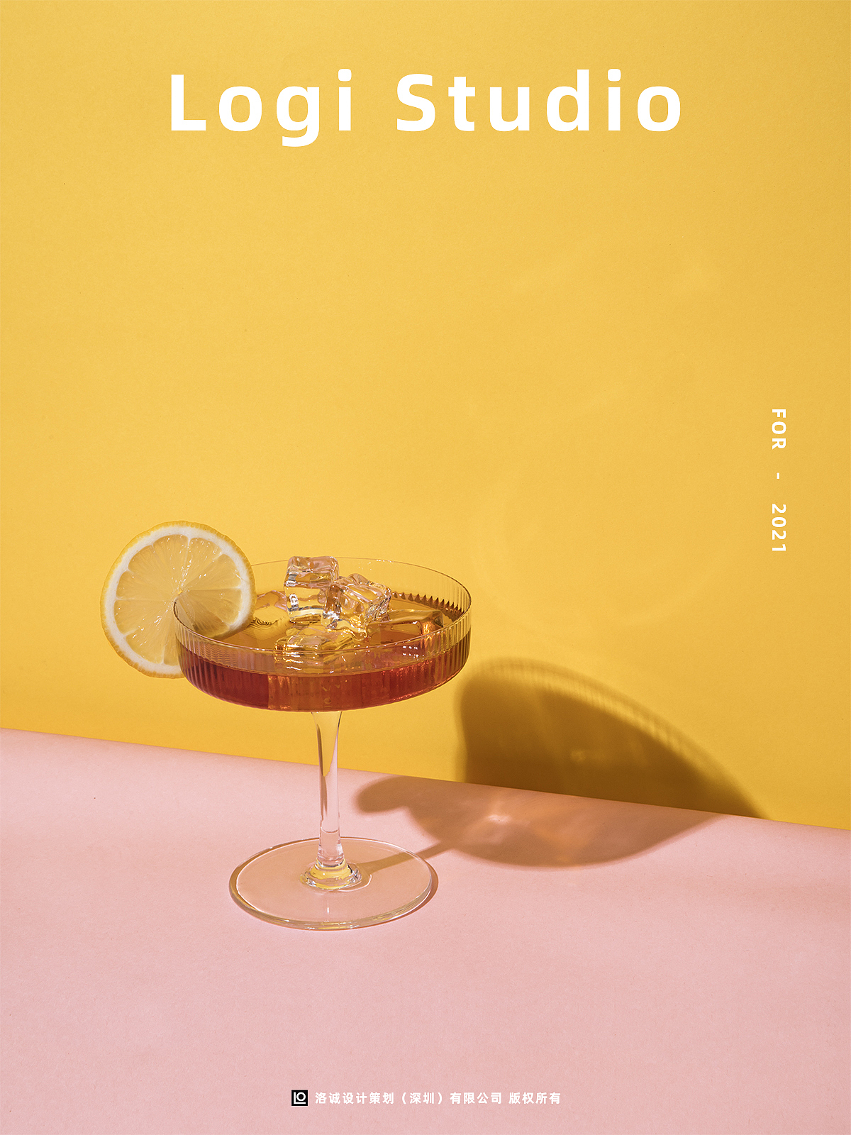 商业摄影 | 小冲山果酒 X LOGI海报创意拍摄（图ZMjcwMTQ4MTU2） - 产品摄影 - 站酷设计师洛诚设计策划原创素材 - 站酷ZCOOL
