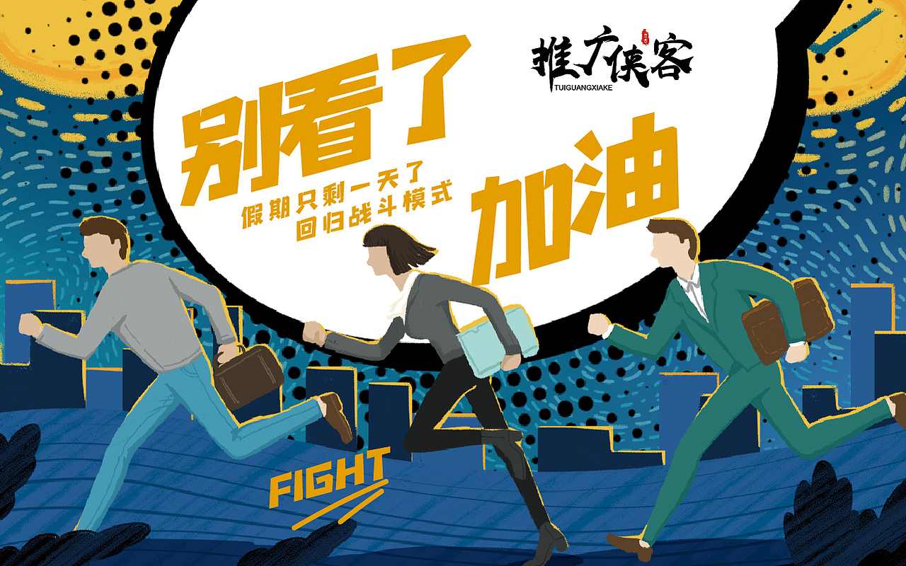 banner（图ZMjYxNDY5MTcy） - 其他平面 - 站酷设计师小牛吖原创素材 - 站酷ZCOOL