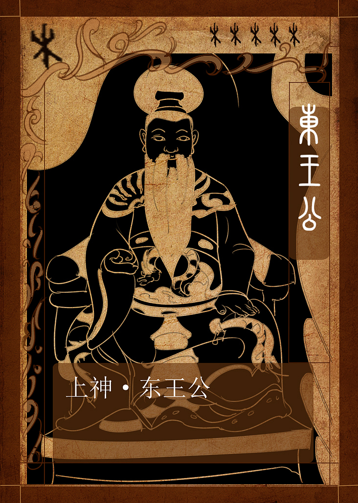 幻陆传奇（图ZMzA5NTIzMzI=） - 独立游戏 - 站酷设计师骚年八万原创素材 - 站酷ZCOOL