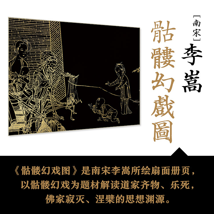 原创作品集 DISC A（图ZMTgxMjUxNzg0） - 其他平面 - 站酷设计师8482原创素材 - 站酷ZCOOL