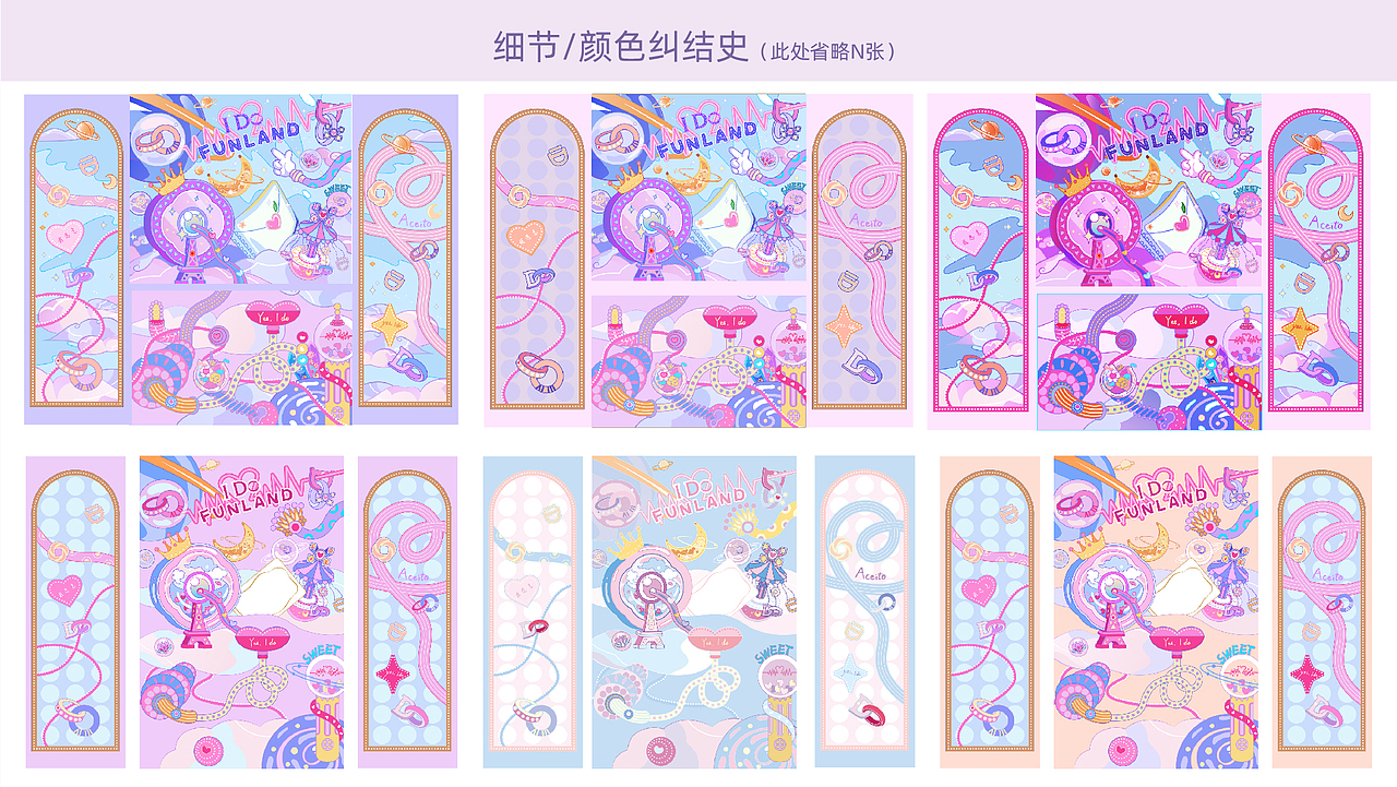 首饰包装礼盒设计（图ZMjU1Nzk4NDIw） - 包装 - 站酷设计师yawn雯静原创素材 - 站酷ZCOOL