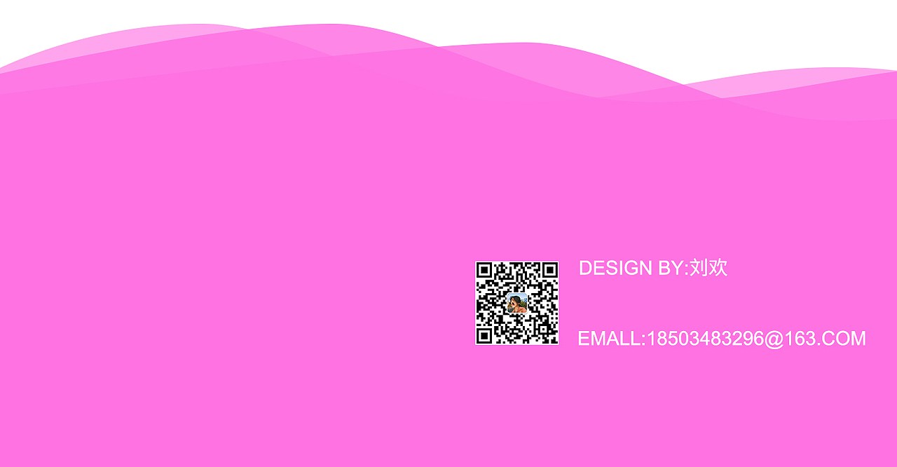 UI作品集（图ZMjI1MTU5NzI4） - APP界面 - 站酷设计师LLL_HUAN原创素材 - 站酷ZCOOL