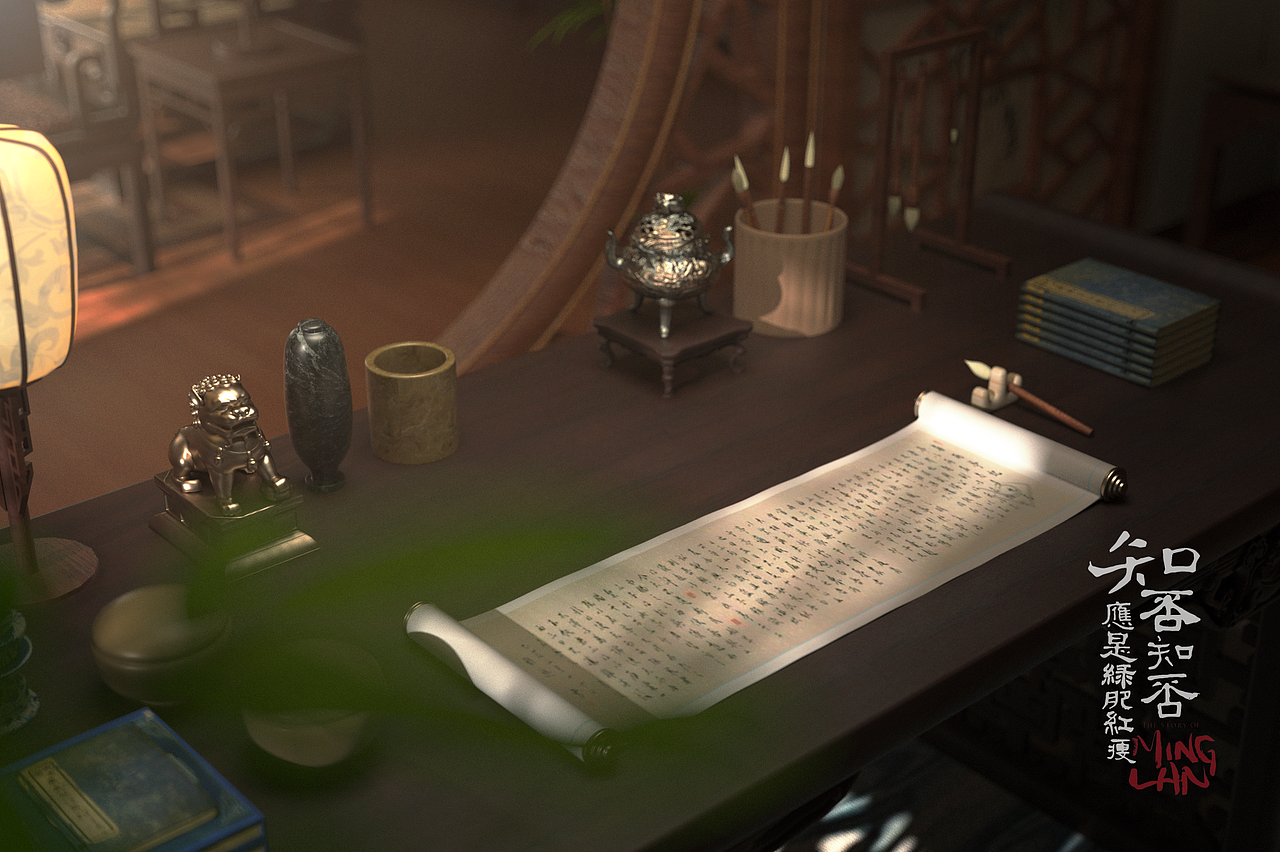 Goodbye2020（2020个人作品集）（图ZMjM3NzgyMTI0） - 场景 - 站酷设计师Sunny_旋原创素材 - 站酷ZCOOL