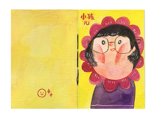 手作小绘本
