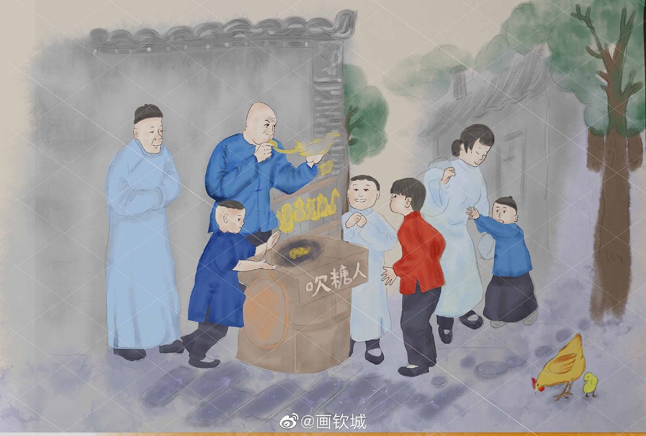 老北京吹糖人插画