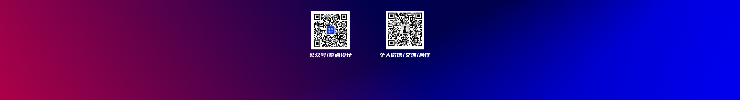 张鼎_Ending的个人主页（封面预览） - 主页封面设置 - 站酷设计师张鼎_Ending原创素材 - 站酷ZCOOL