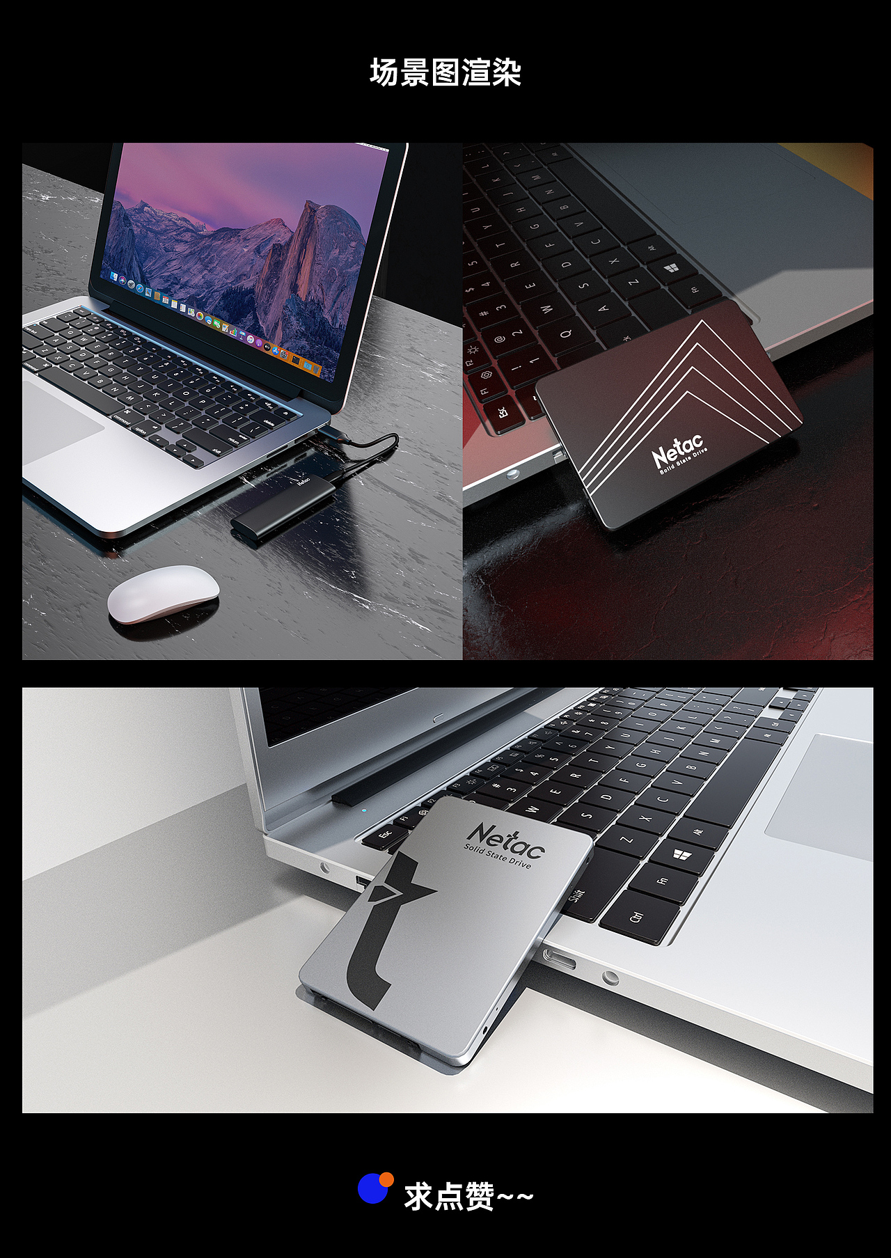 11月-octane渲染（图ZMjc5NDY4MDcy） - 电商 - 站酷设计师敏敏Maggie原创素材 - 站酷ZCOOL