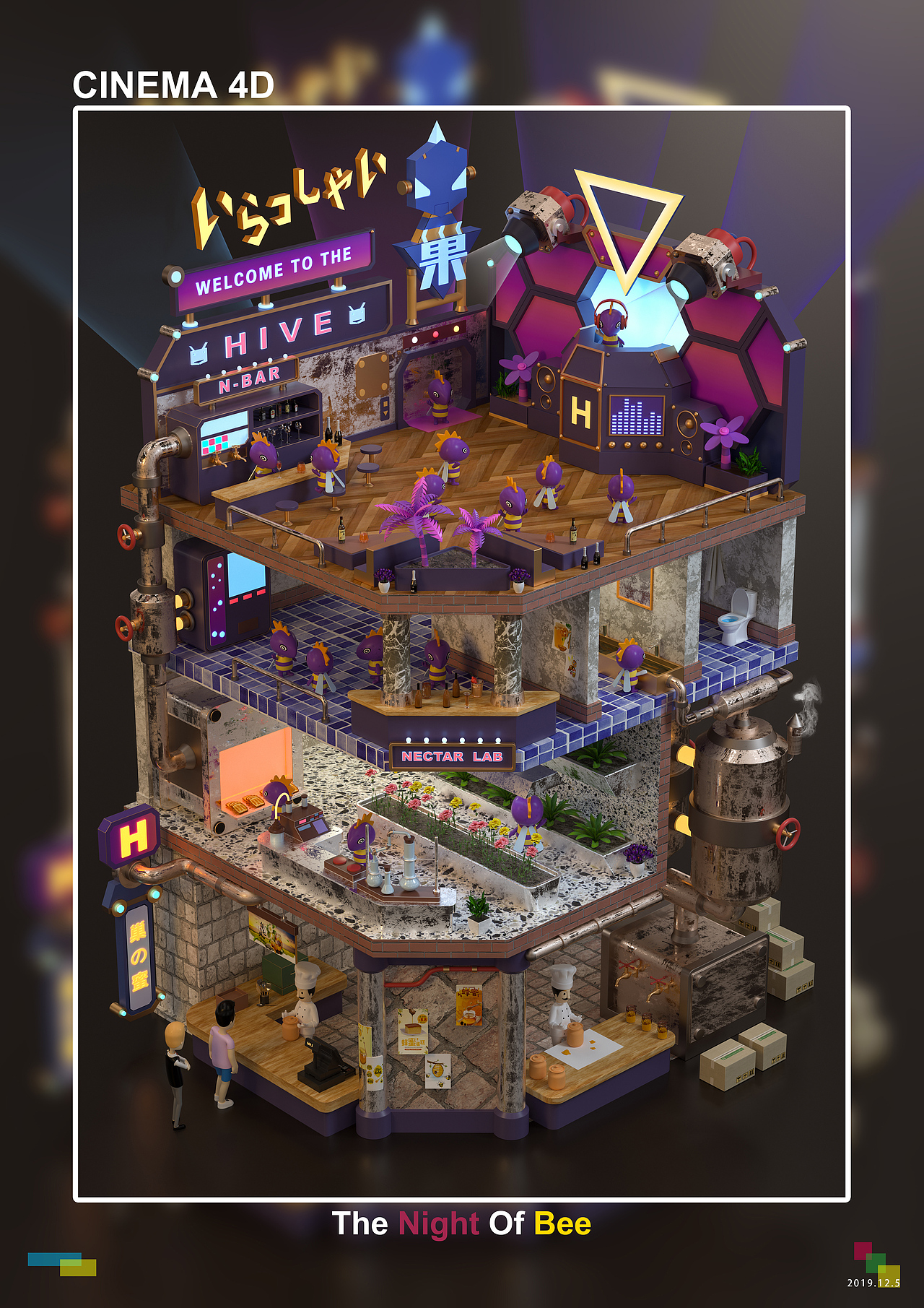 C4D-Oc渲染建模练习（图ZMTk0MjU0MTQ0） - 其他三维 - 站酷设计师CMIngs原创素材 - 站酷ZCOOL