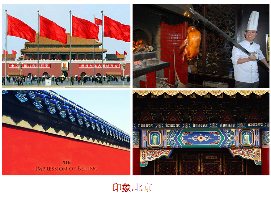 张一杆品牌包装设计方案（图ZMjc3MTYxNDA=） - 包装 - 站酷设计师领略广告原创素材 - 站酷ZCOOL