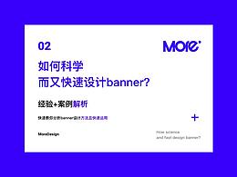 文章