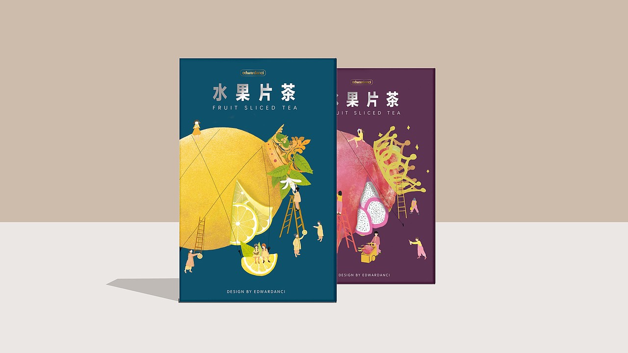 《水果片茶》（图ZMTg5NTcwNDI4） - 包装 - 站酷设计师edwardanci原创素材 - 站酷ZCOOL