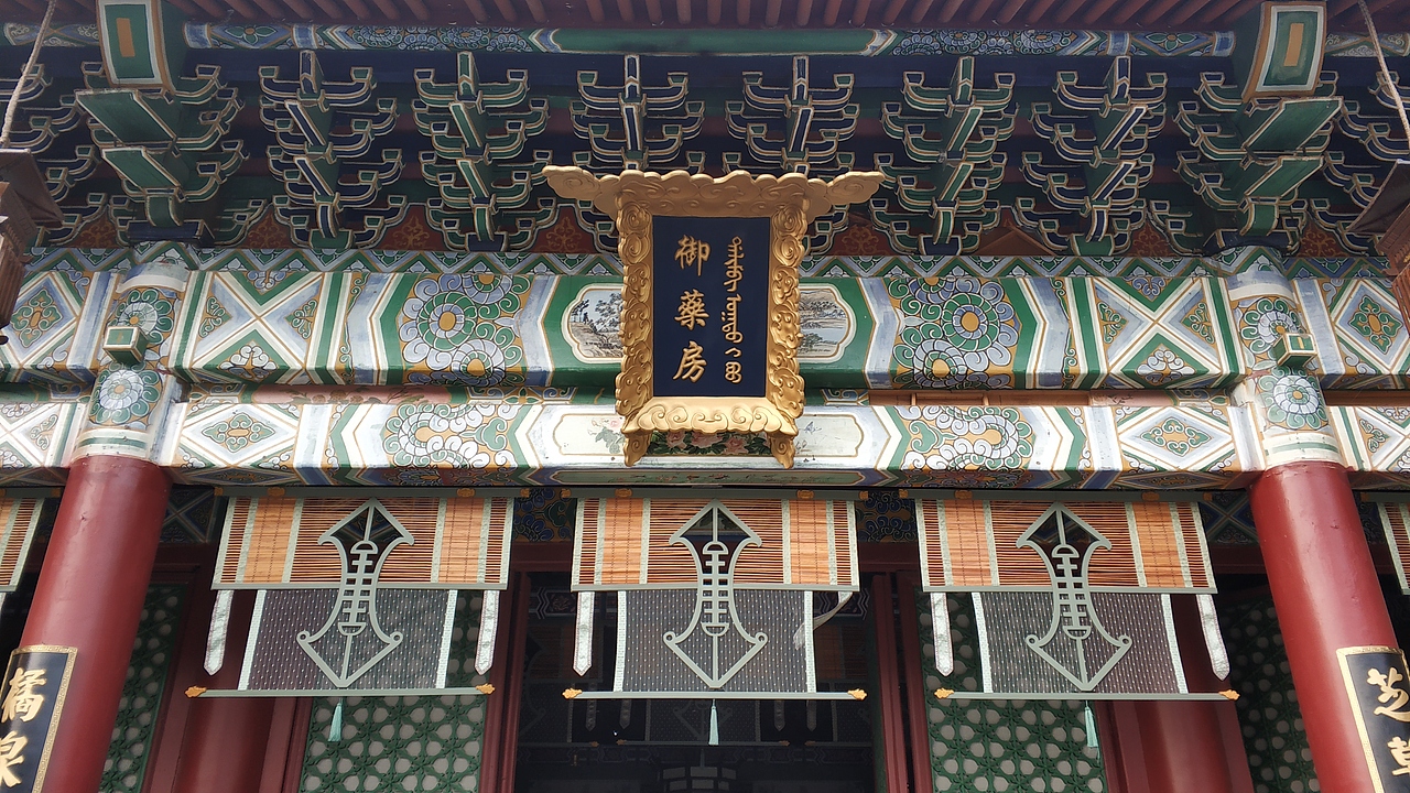 18年某戏设计（以下设计由本人及本人妻子彭凡设计）（图ZMjE2ODE3OTUy） - 设定/分镜 - 站酷设计师徐义升D_XU原创素材 - 站酷ZCOOL