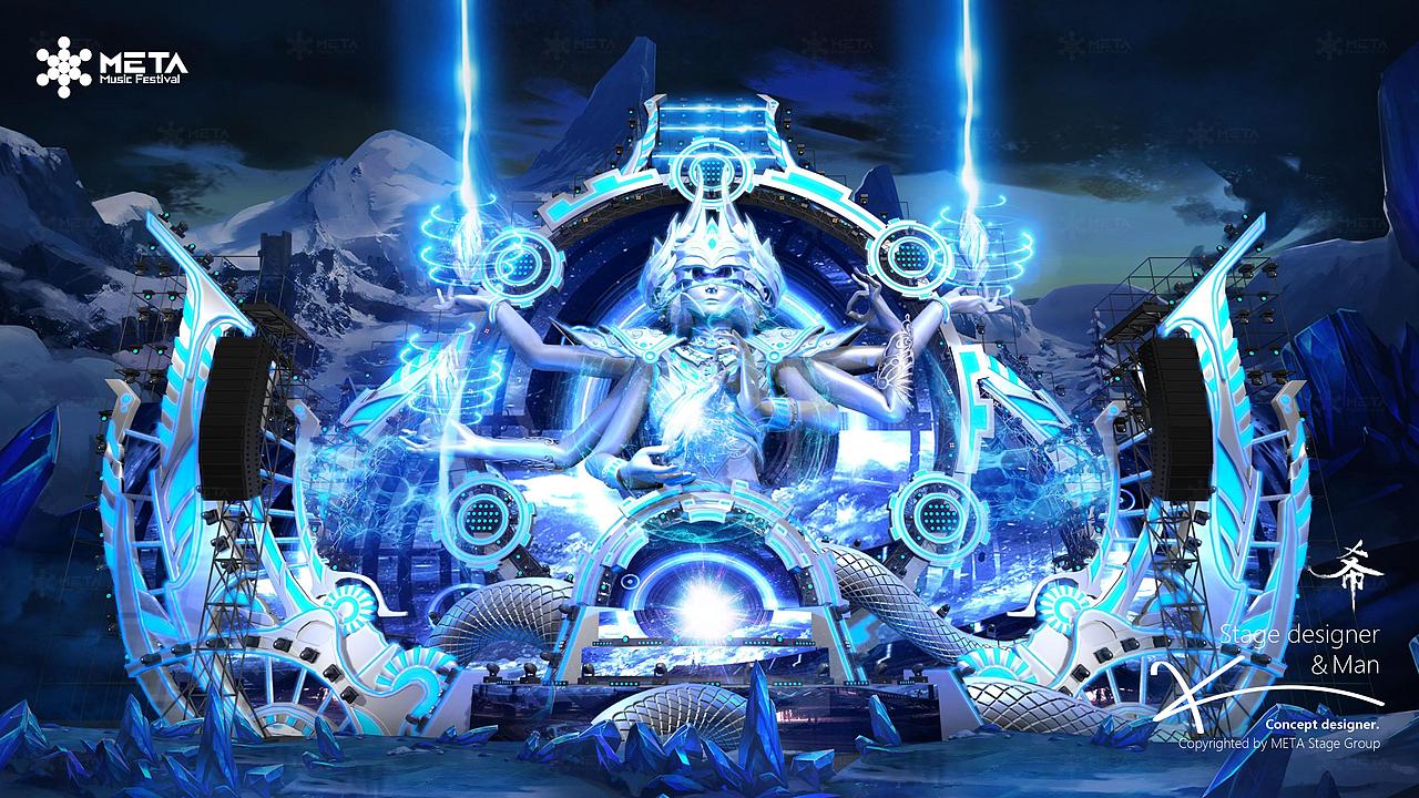 META WINTER舞美设计