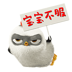 乐鹤公元 LOHAS CENTURY | 商业地产项目IP形象开发