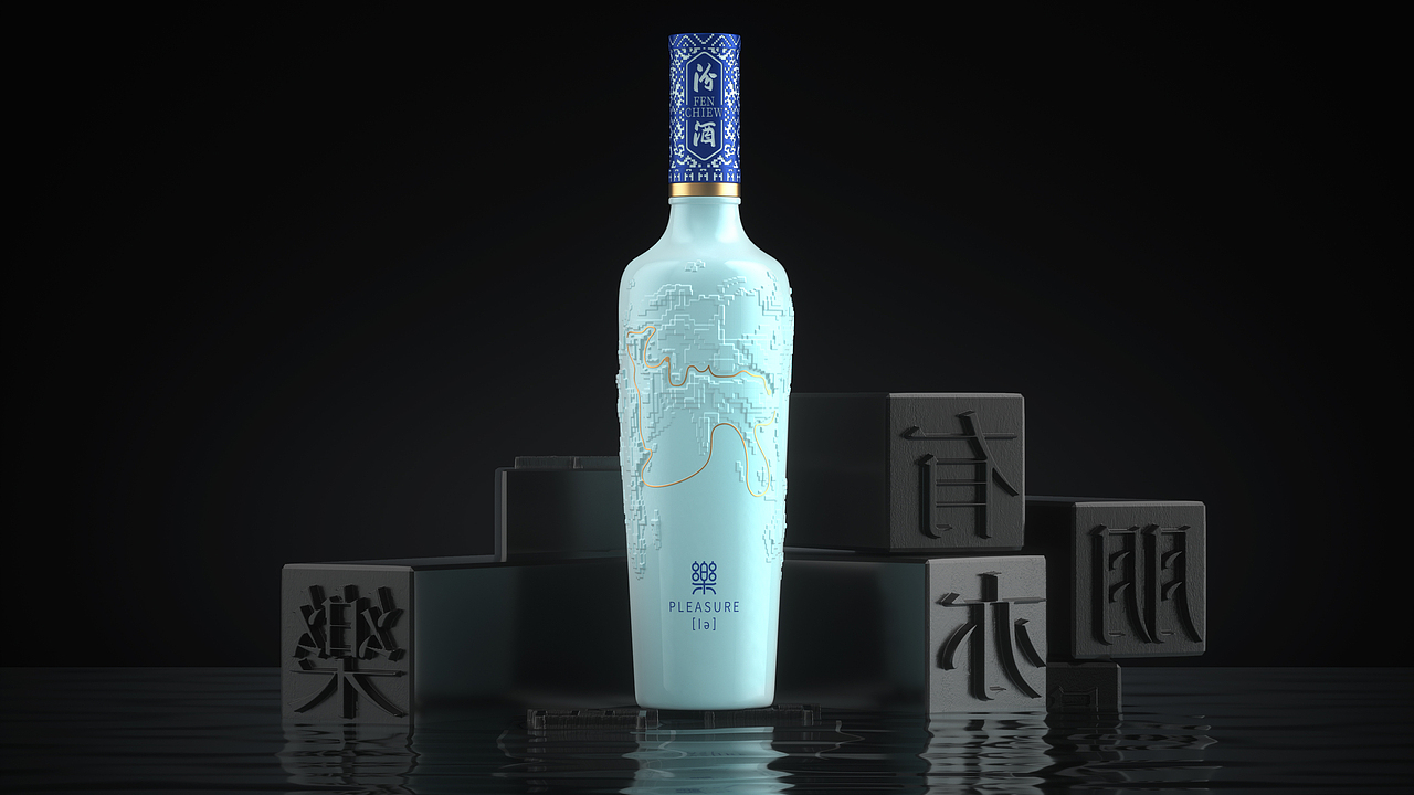 潘虎 × 汾酒|中格友谊 无问东西(图ZMjc3Mjc2ODA0) - 包装 - 站酷设计师潘虎设计实验室原创素材 - 站酷ZCOOL