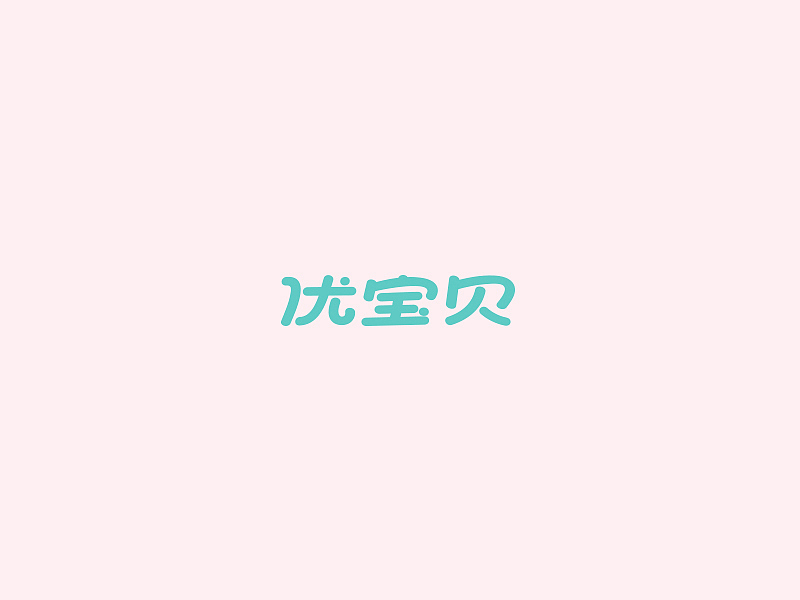 LOGO&字体合集/2015(图ZNDA0MDE2ODg=) - Logo - 站酷设计师大猫404原创素材 - 站酷ZCOOL