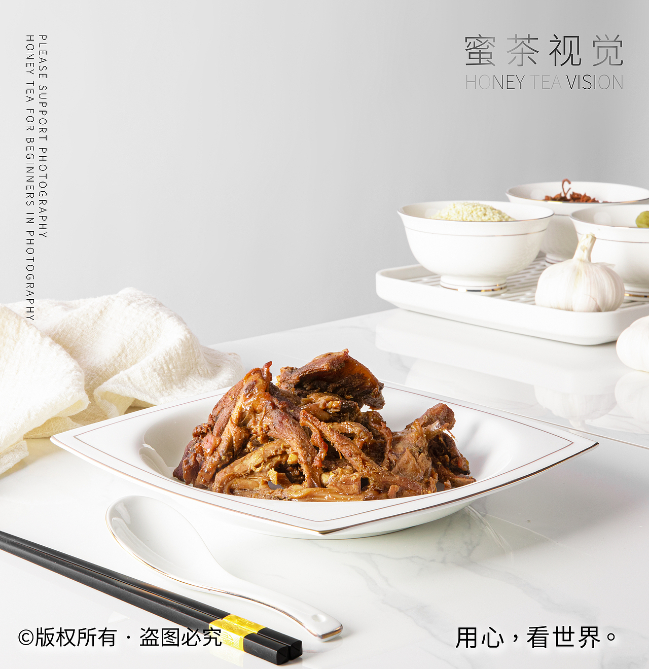 无骨鸡爪美食摄影 | 培儿妈妈