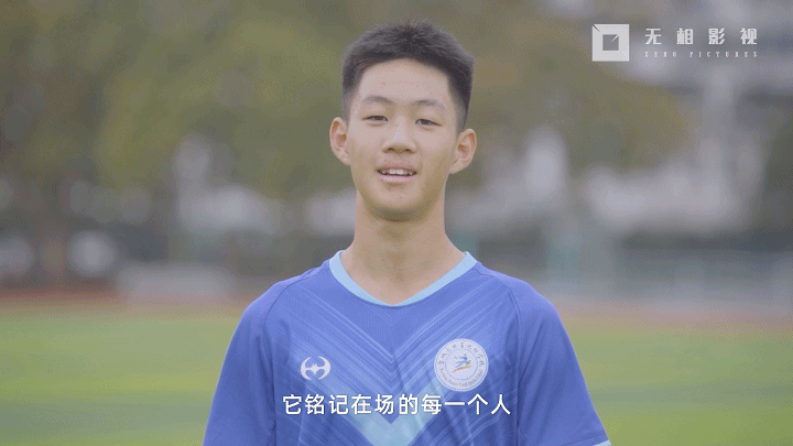 婺城区浙江省运动会宣传片