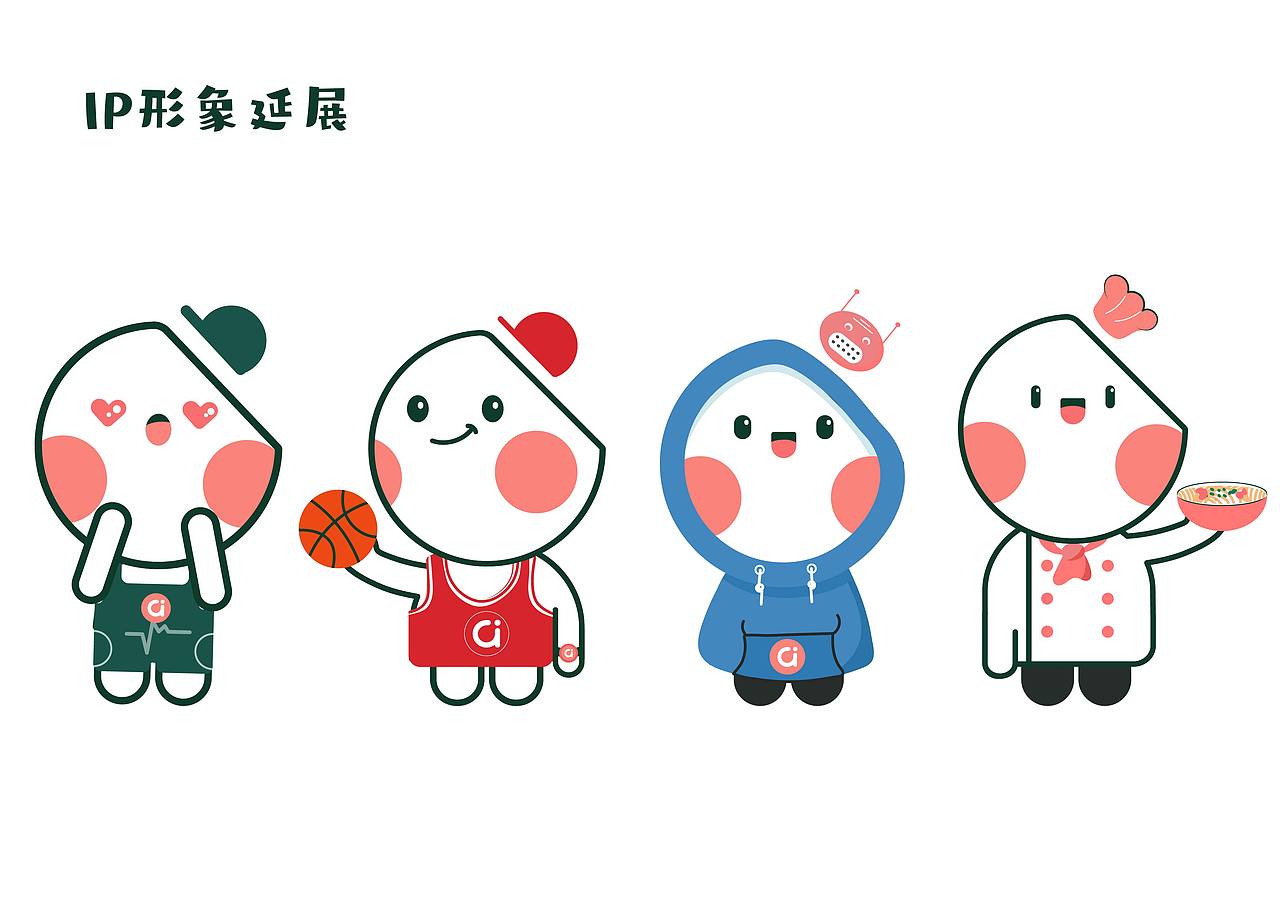 插画作品集（图ZMjE4ODQ3NTcy） - 艺术插画 - 站酷设计师小狸大人原创素材 - 站酷ZCOOL