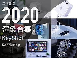产品