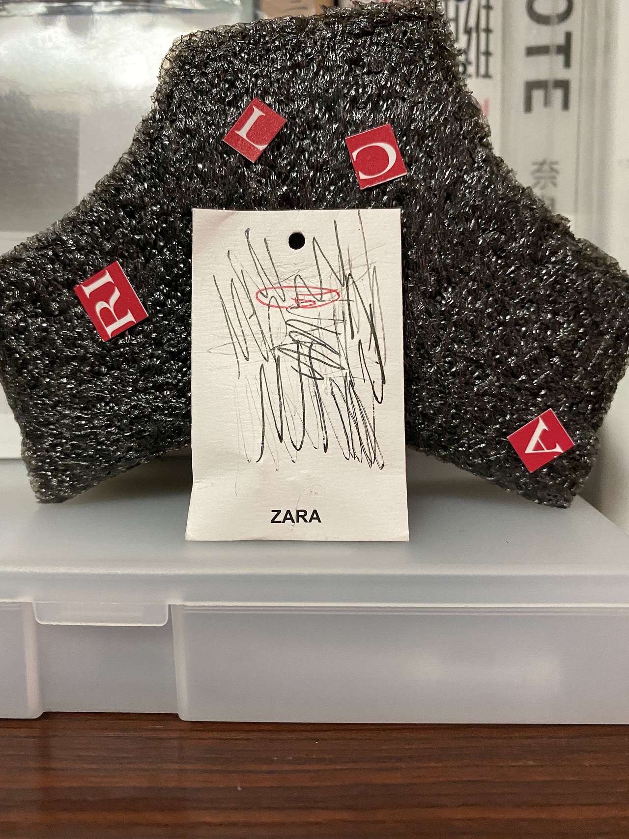 “发现”家里的一幅画