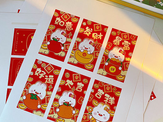 红包设计兔年创意红包插画作品 可授权