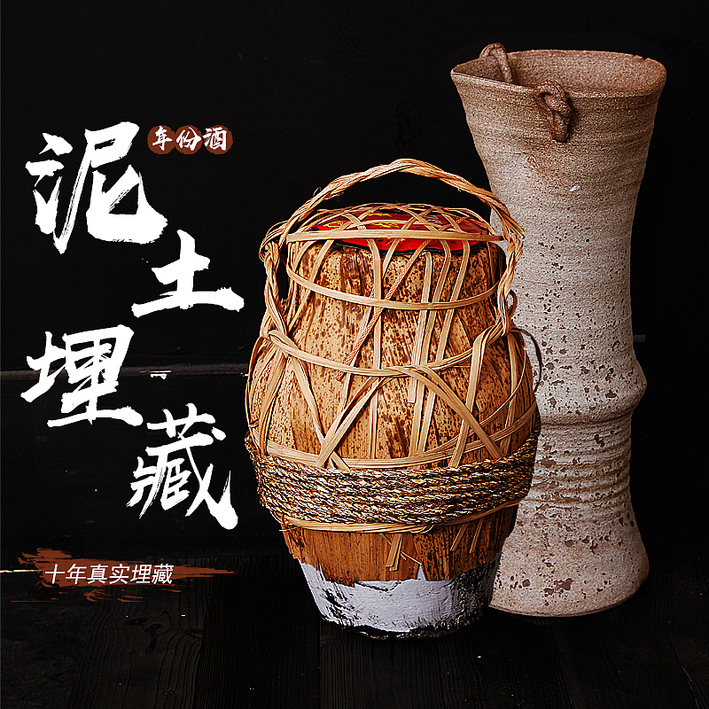 主图（图ZMTAxNzQwNTky） - 宣传物料 - 站酷设计师L彦F原创素材 - 站酷ZCOOL