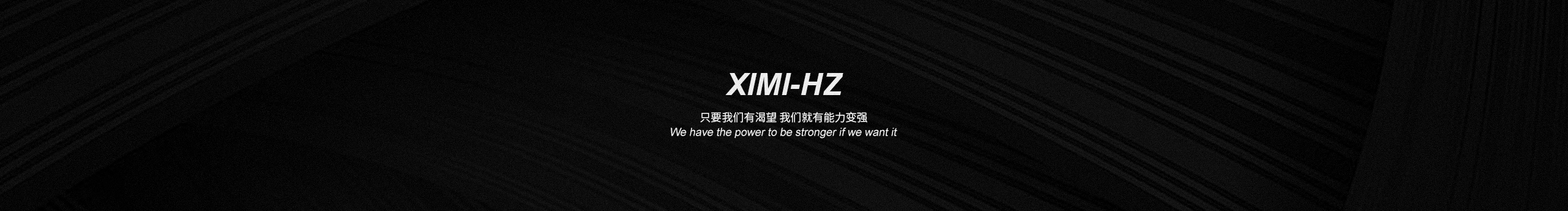 學(xué)設(shè)計的西米的個人主頁（封面預(yù)覽） - 主頁封面設(shè)置 - 站酷設(shè)計師學(xué)設(shè)計的西米原創(chuàng)素材 - 站酷ZCOOL