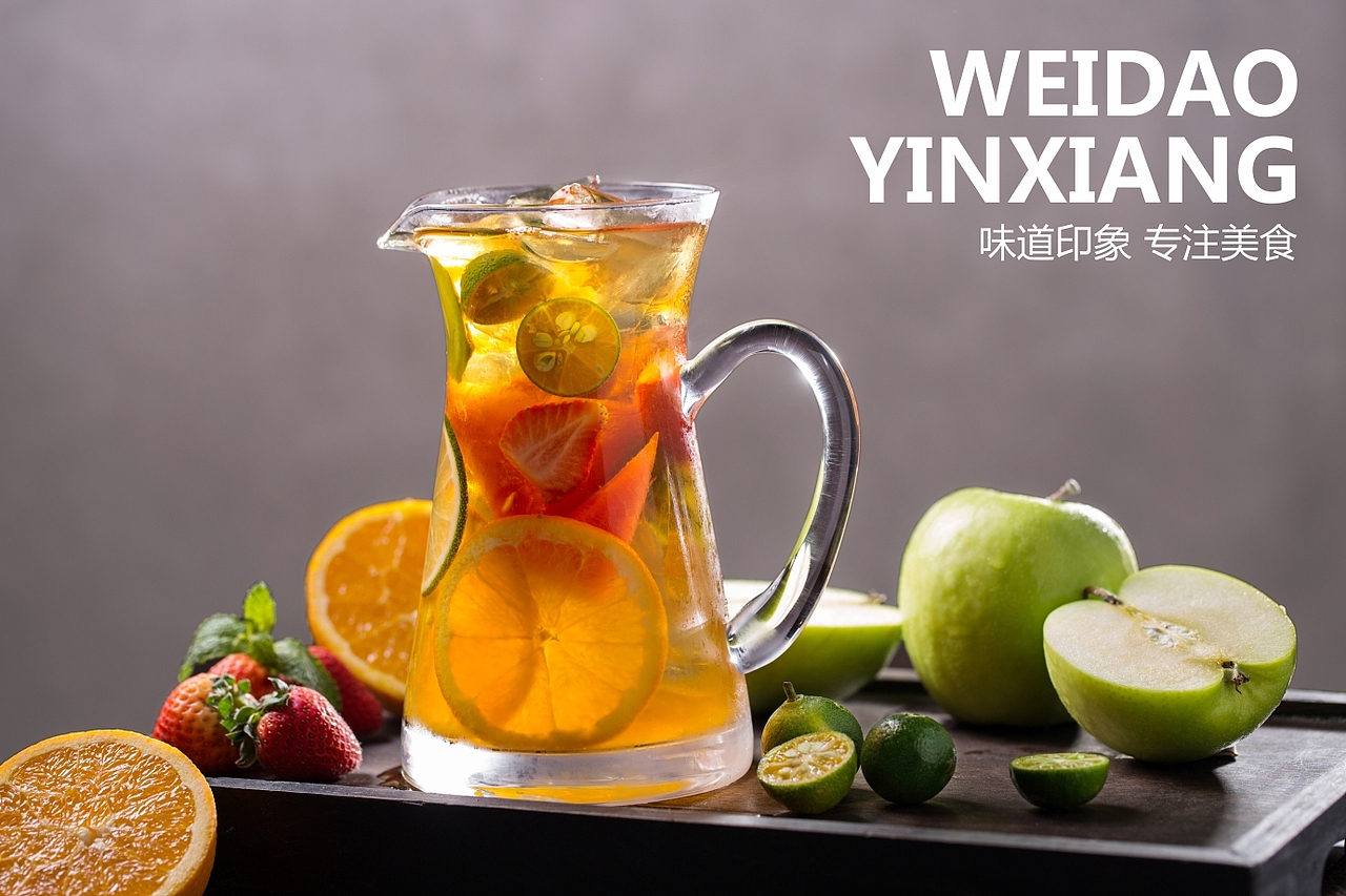 专注美食@WEIDAO YINXIANG（图ZMjYyNzM1MzY0） - 美食摄影 - 站酷设计师味道印象原创素材 - 站酷ZCOOL