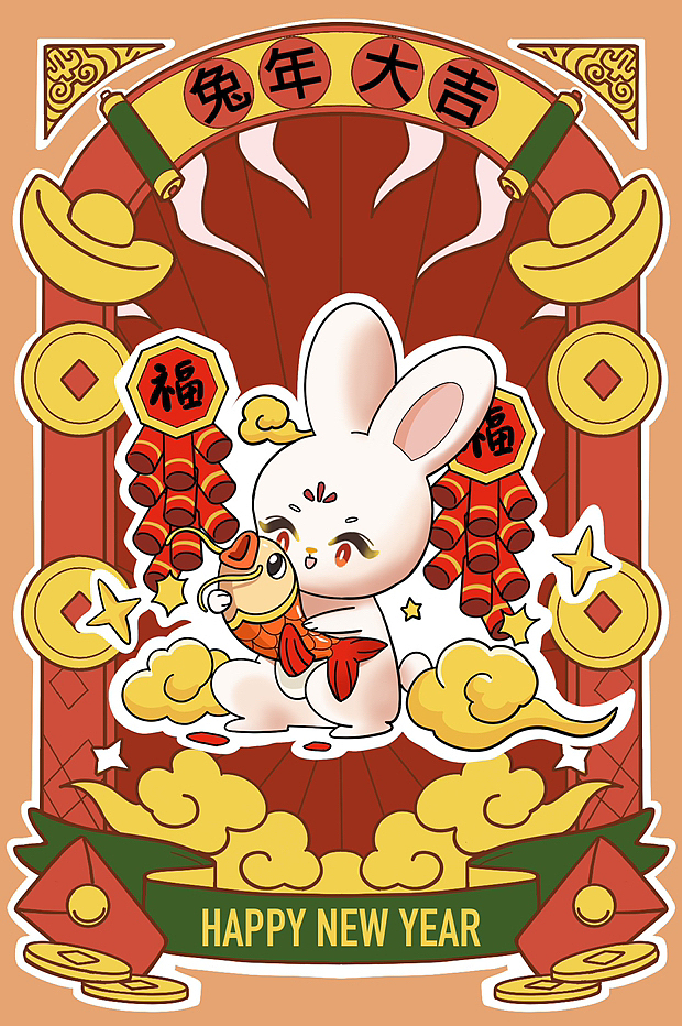 新春壁纸 ｜ 小兔送福（图ZMzIzNzM5ODA0） - 艺术插画 - 站酷设计师褪色洋流原创素材 - 站酷ZCOOL