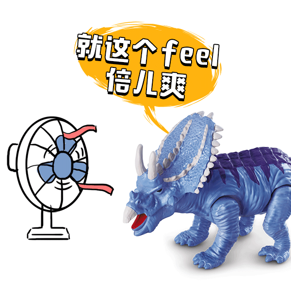 呆了3年的公司期间做的的一些作品和回忆7