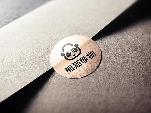 LOGO设计