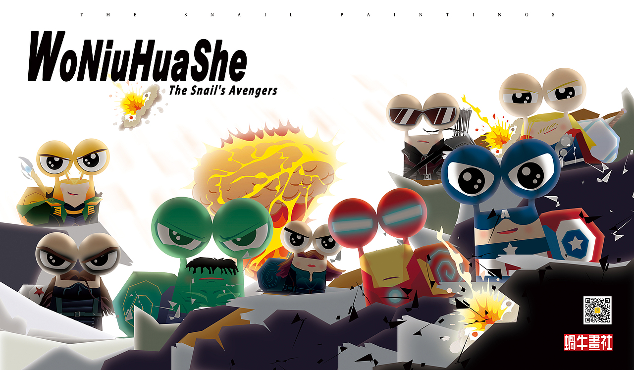 【蝸牛畫社】大圣·漫威·灌籃高手 桌面屏保 + 衍生鼠標(biāo)墊設(shè)計(jì)（圖ZNDA1MjUyMjQ=） - 單幅漫畫 - 站酷設(shè)計(jì)師小爺XIAOYE原創(chuàng)素材 - 站酷ZCOOL