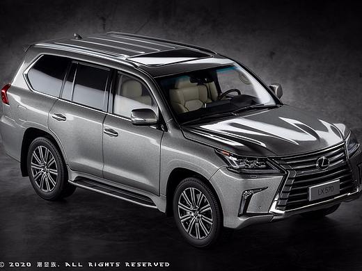 雷克萨斯 LX570