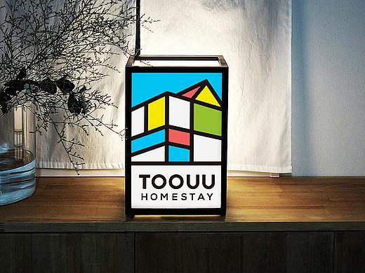 TOOUU 桃妖妖民宿／品牌形象设计