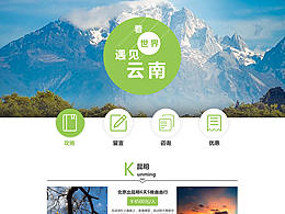 明宇