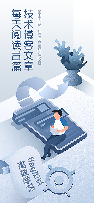 插画设计（图ZMTUyODg5Nzk2） - 闪屏/壁纸 - 站酷设计师喵二花原创素材 - 站酷ZCOOL