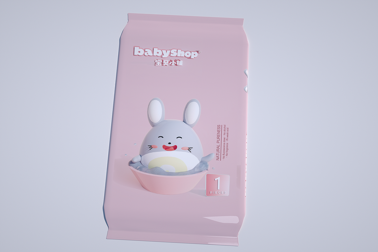 宝贝小铺湿巾包装设计