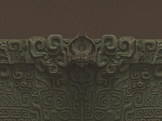 《鼎》