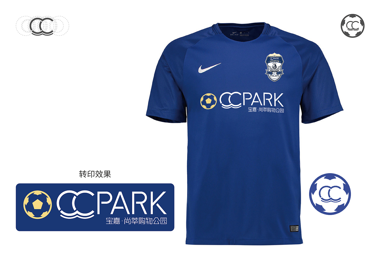 AQUAMAN 战衣（图ZMjY2NTMzMTYw） - 其他服装 - 站酷设计师AUSHEM品牌设计原创素材 - 站酷ZCOOL