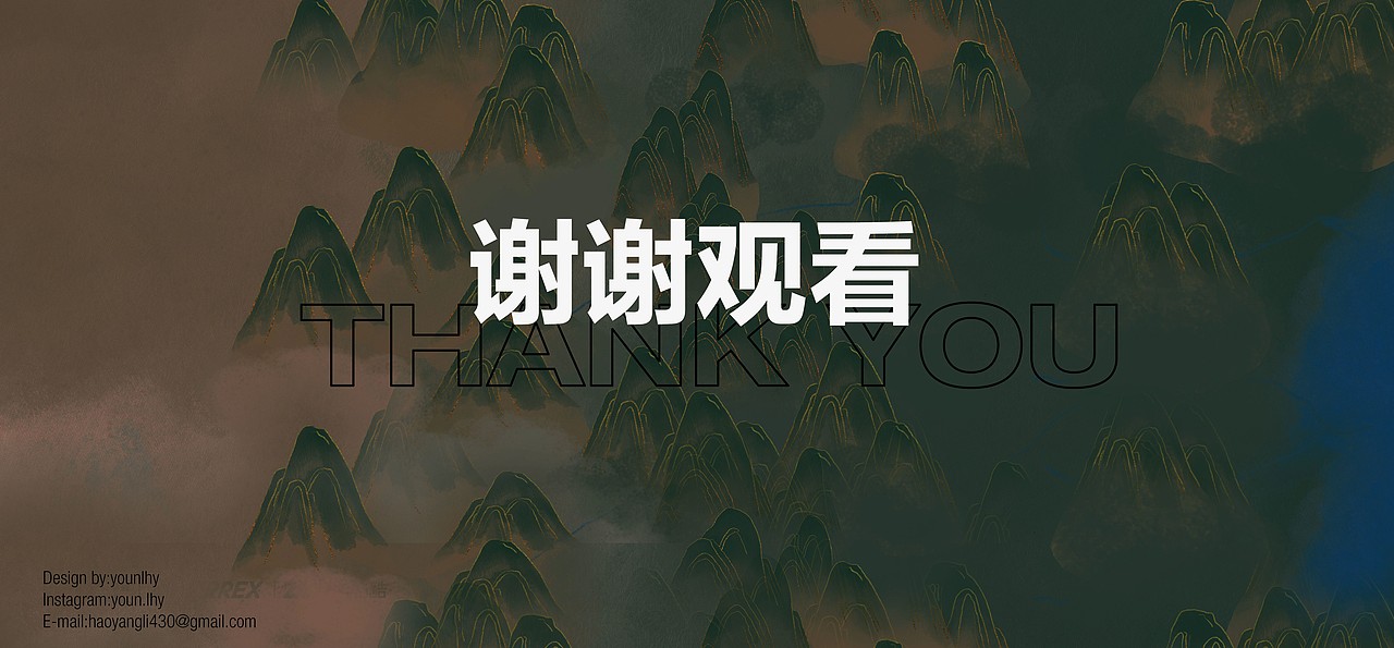 长城关（图ZMjczOTM1Mjgw） - 图案 - 站酷设计师younlhy原创素材 - 站酷ZCOOL