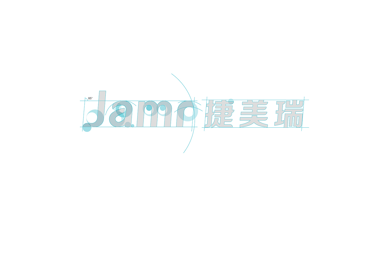 医疗技术vi手册