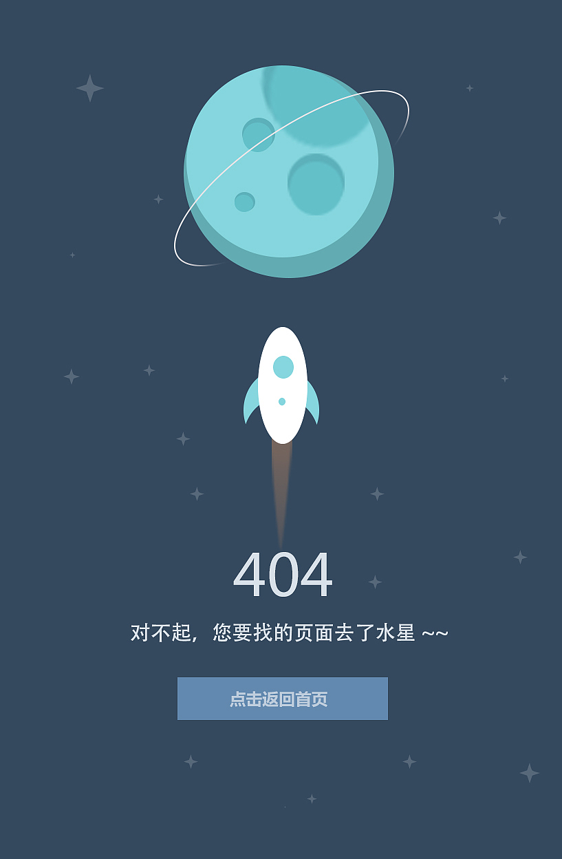 海报（图ZMTA3MzA2MDAw） - 其他UI - 站酷设计师软木a原创素材 - 站酷ZCOOL