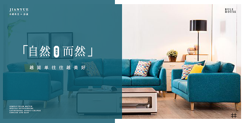 BANNER（图ZMTM5NjU0NjIw） - 运营设计 - 站酷设计师蓝色小圆圈原创素材 - 站酷ZCOOL
