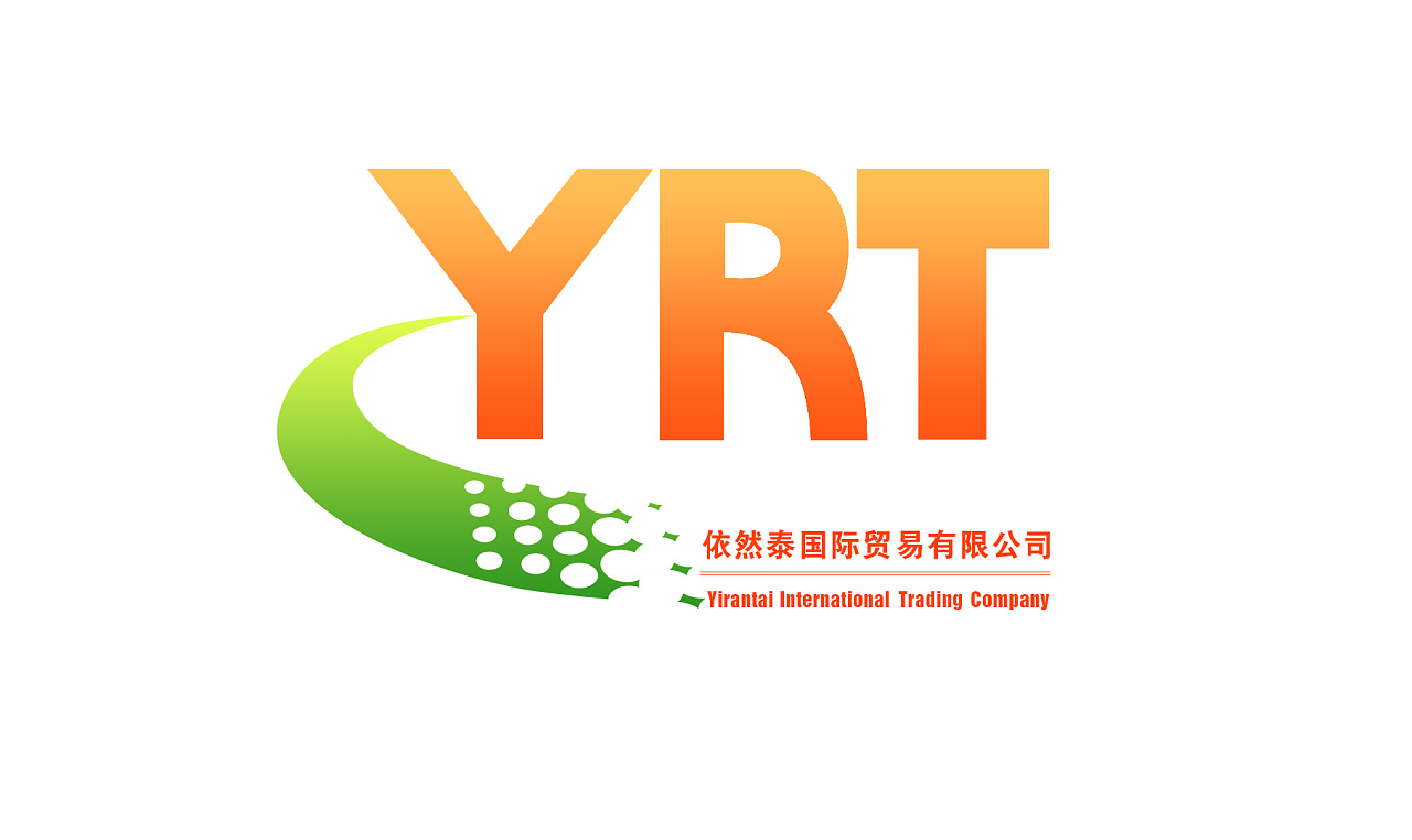一家外贸公司的标志设计