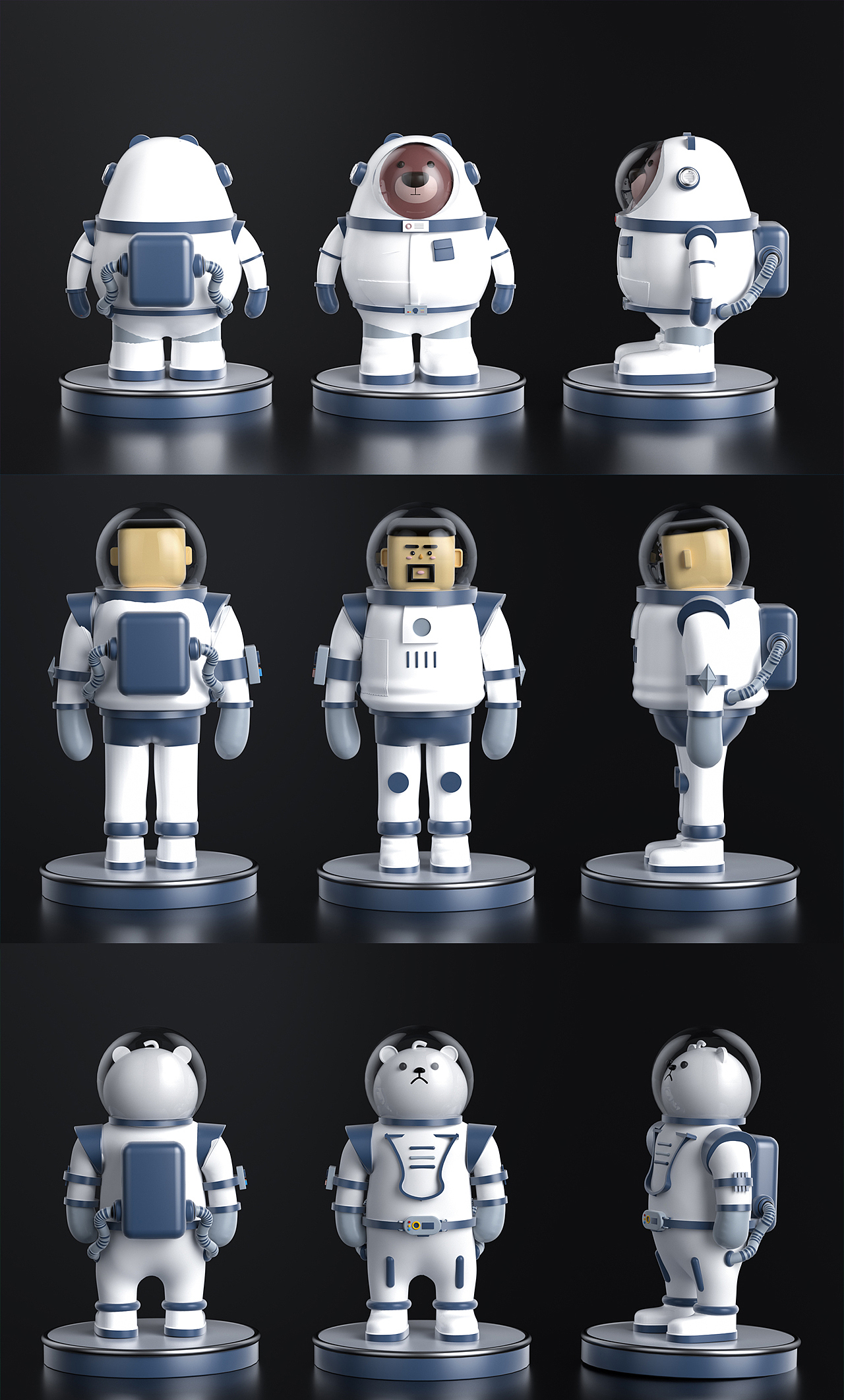 2020-新开始（图ZMjQyMDgyMjI4） - 其他三维 - 站酷设计师Blackyaooo原创素材 - 站酷ZCOOL