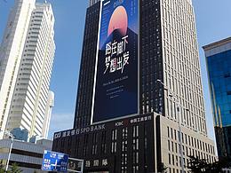 梦想永不止步
