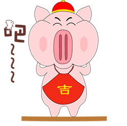 猪大吉表情包（图ZMTQ2NjU1Mjgw） - IP形象 - 站酷设计师我是太阳Oo原创素材 - 站酷ZCOOL